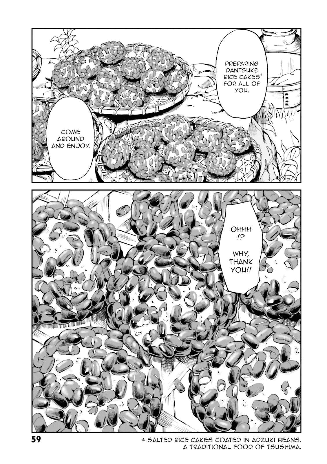 Angolmois - Record of the Mongol Invasion of Japan Chapter 10 - Page 15