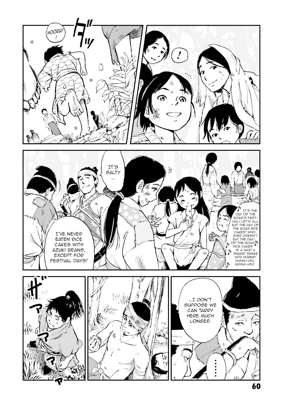 Angolmois - Record of the Mongol Invasion of Japan Chapter 10 - Page 16