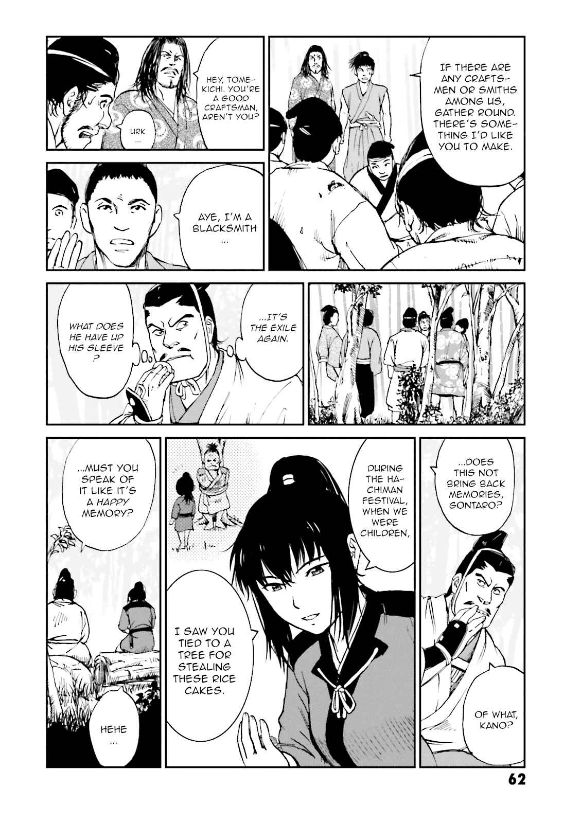Angolmois - Record of the Mongol Invasion of Japan Chapter 10 - Page 18