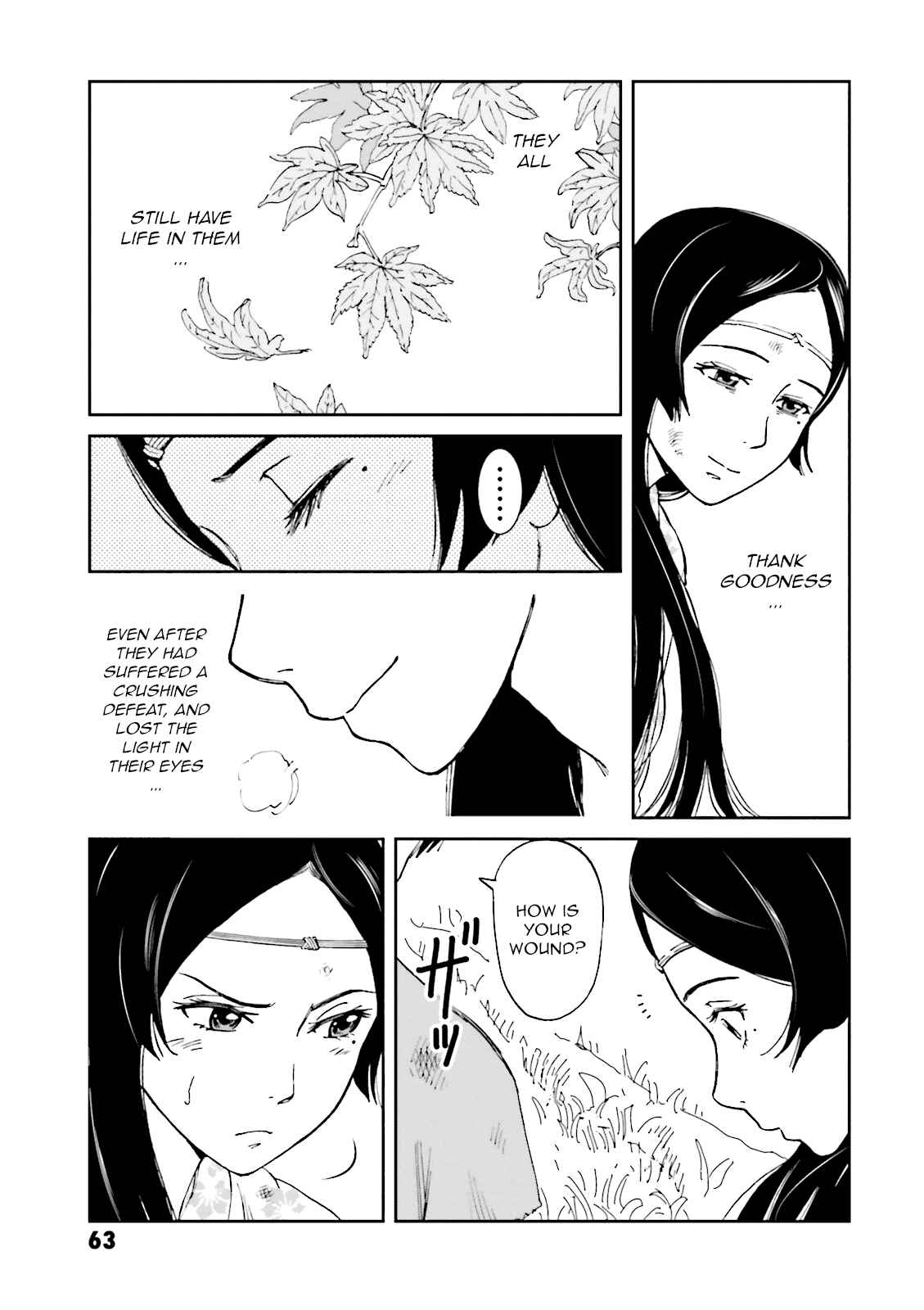 Angolmois - Record of the Mongol Invasion of Japan Chapter 10 - Page 19