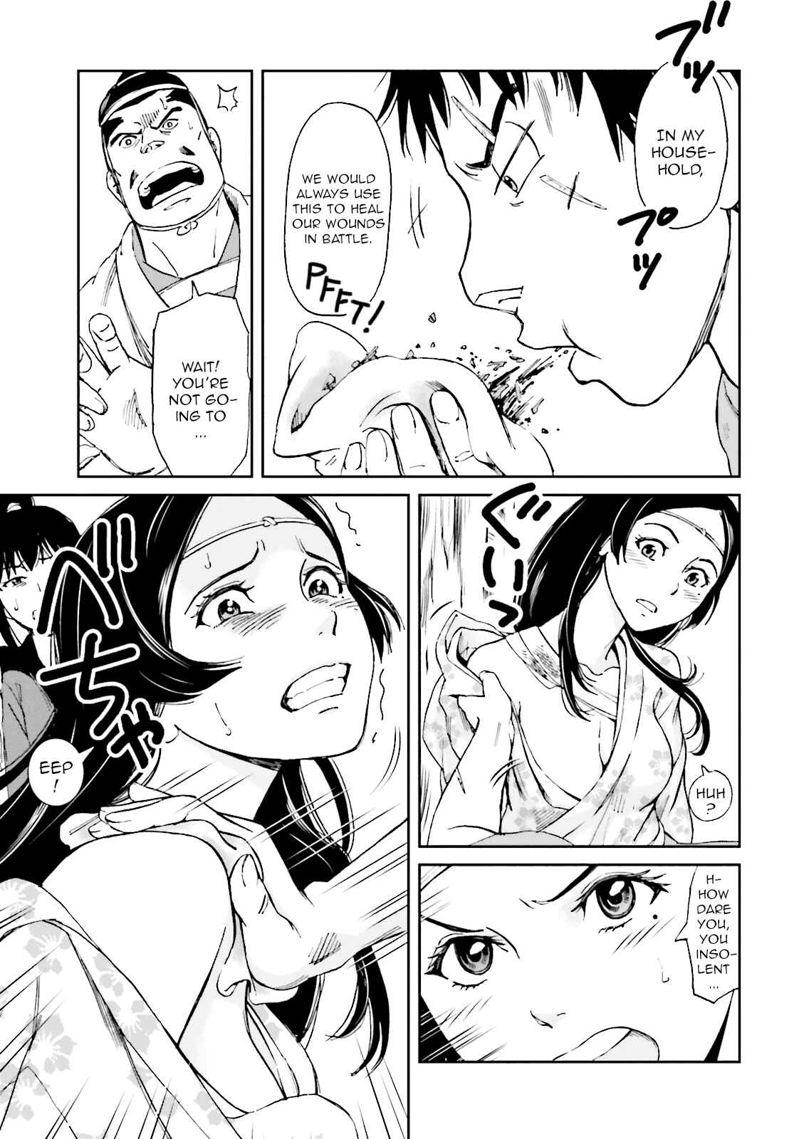 Angolmois - Record of the Mongol Invasion of Japan Chapter 10 - Page 21