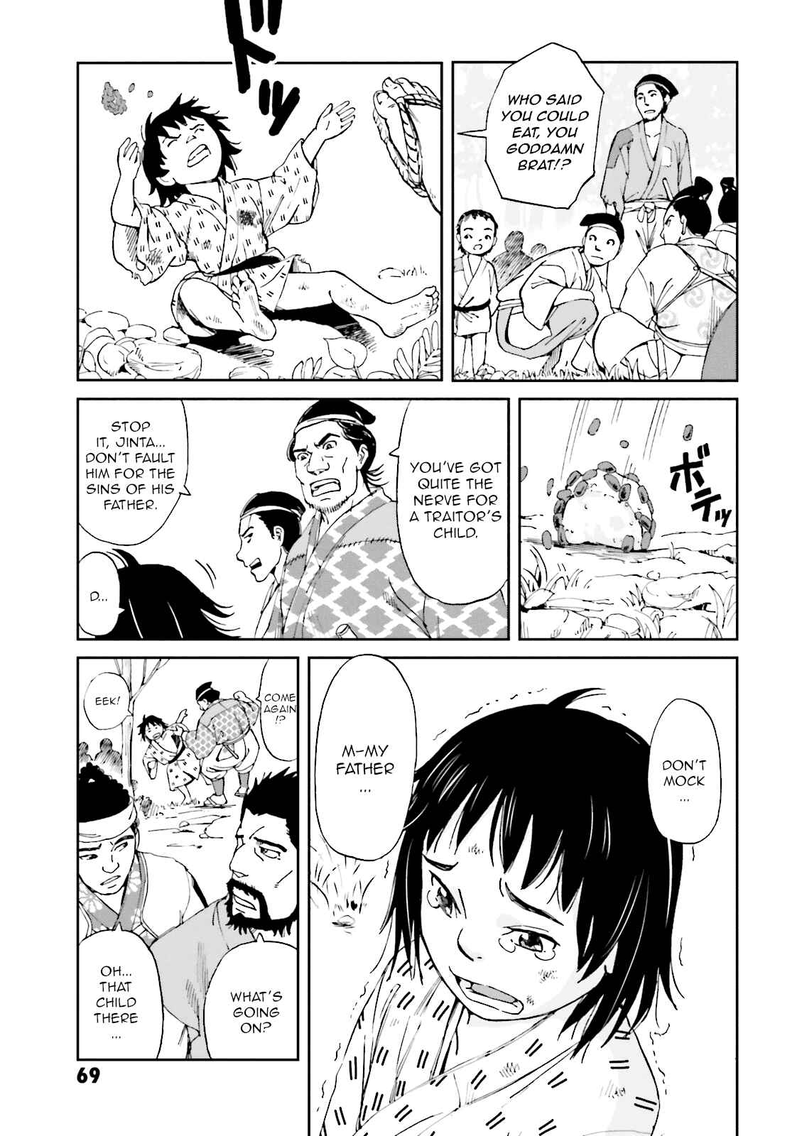 Angolmois - Record of the Mongol Invasion of Japan Chapter 10 - Page 25