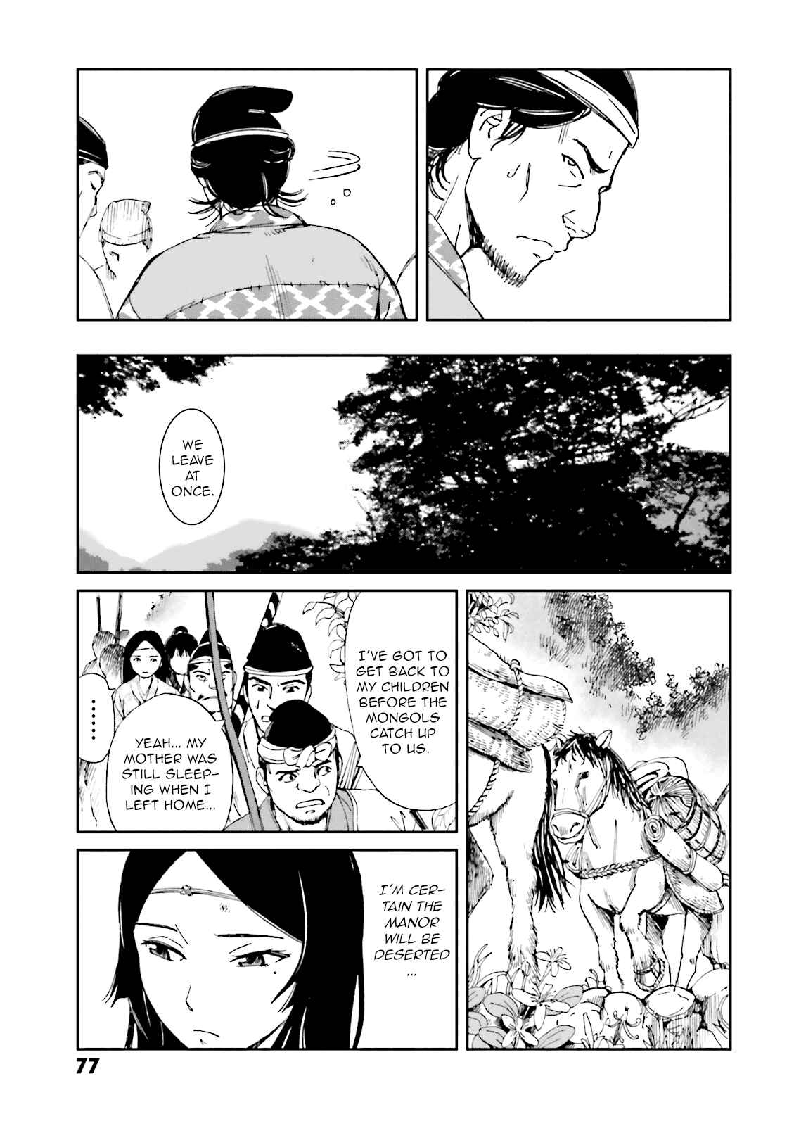Angolmois - Record of the Mongol Invasion of Japan Chapter 10 - Page 33