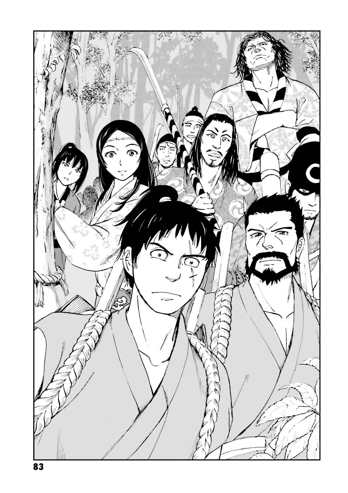Angolmois - Record of the Mongol Invasion of Japan Chapter 10 - Page 39