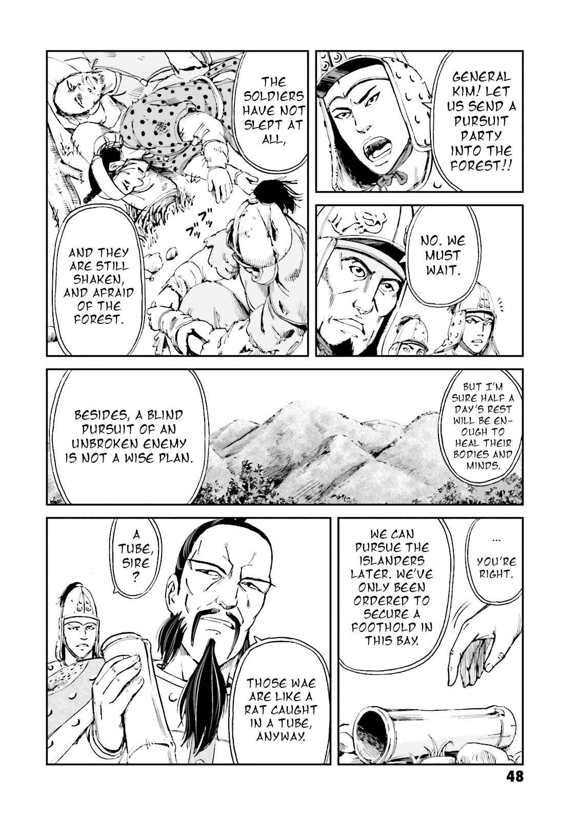 Angolmois - Record of the Mongol Invasion of Japan Chapter 10 - Page 4