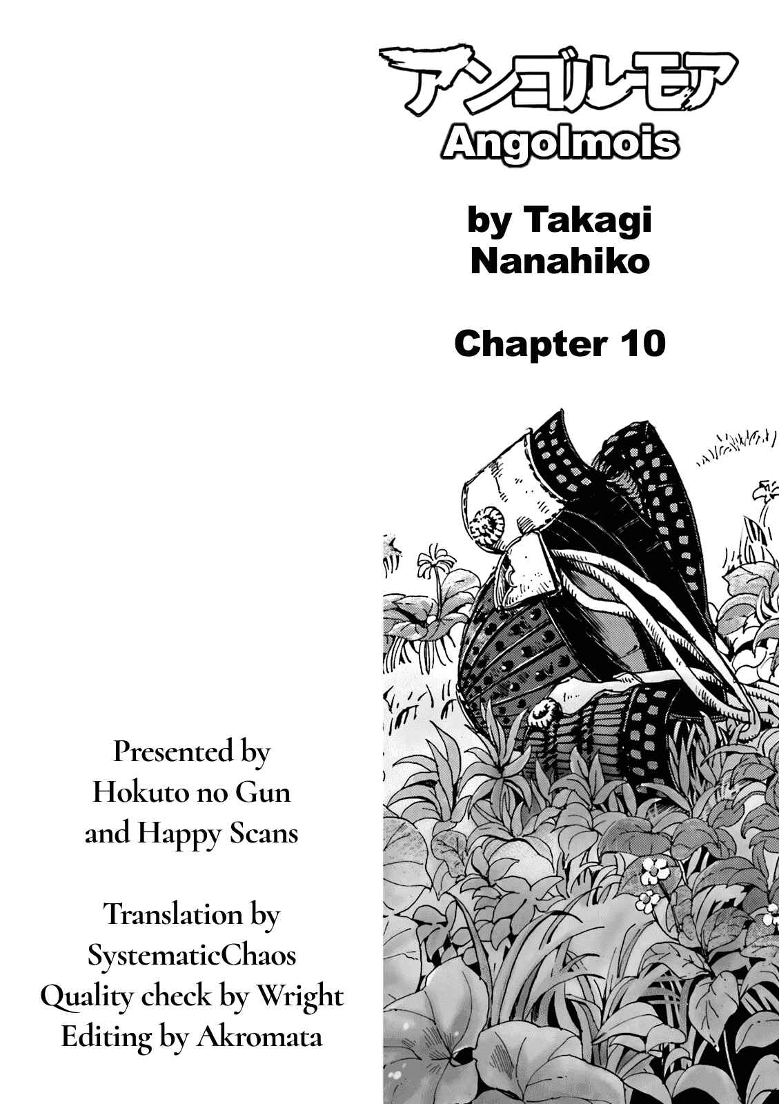 Angolmois - Record of the Mongol Invasion of Japan Chapter 10 - Page 42