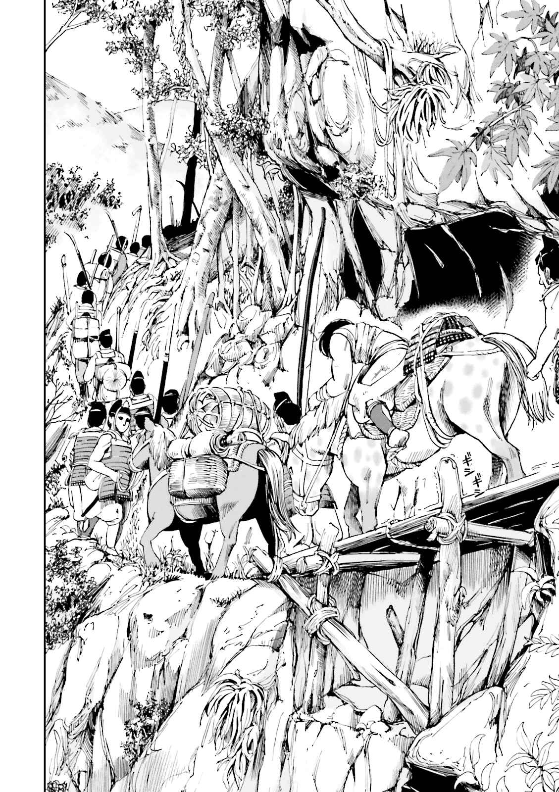 Angolmois - Record of the Mongol Invasion of Japan Chapter 10 - Page 6
