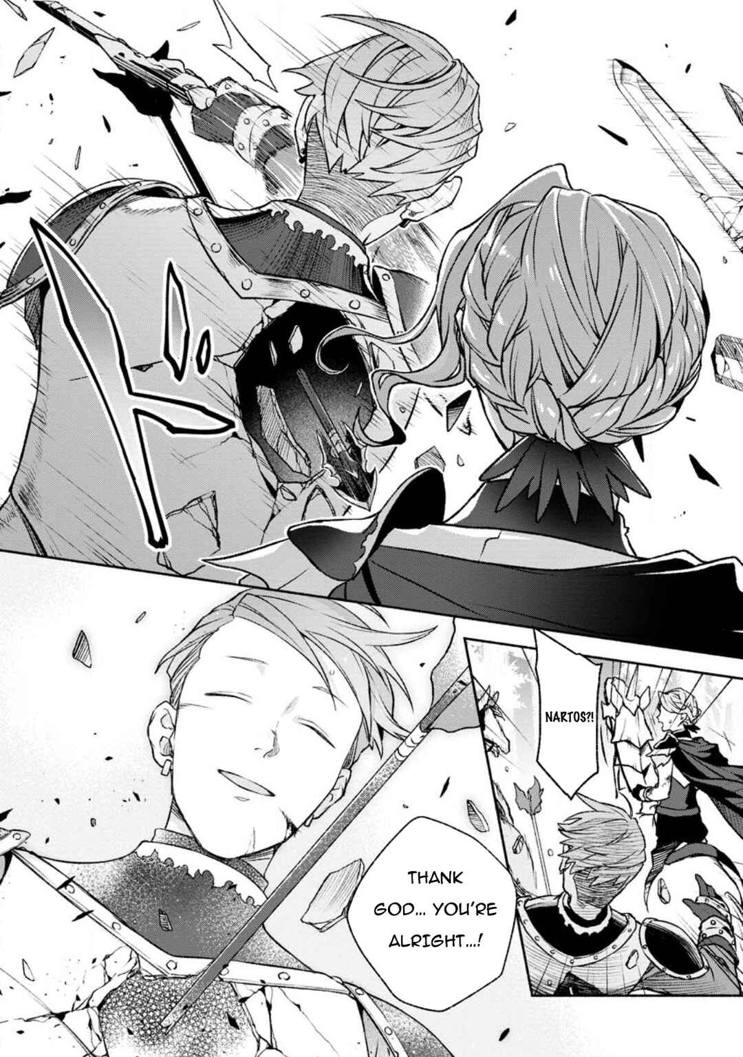 Sono Monban, Saikyou ni Tsuki: Tsuihou Sareta Bougyoryoku 9999 no Senshi, Outo no Monban to shite Musou Suru Chapter 24 - Page 13