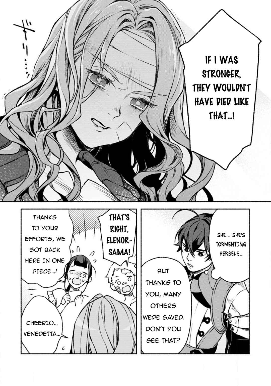 Sono Monban, Saikyou ni Tsuki: Tsuihou Sareta Bougyoryoku 9999 no Senshi, Outo no Monban to shite Musou Suru Chapter 24 - Page 16