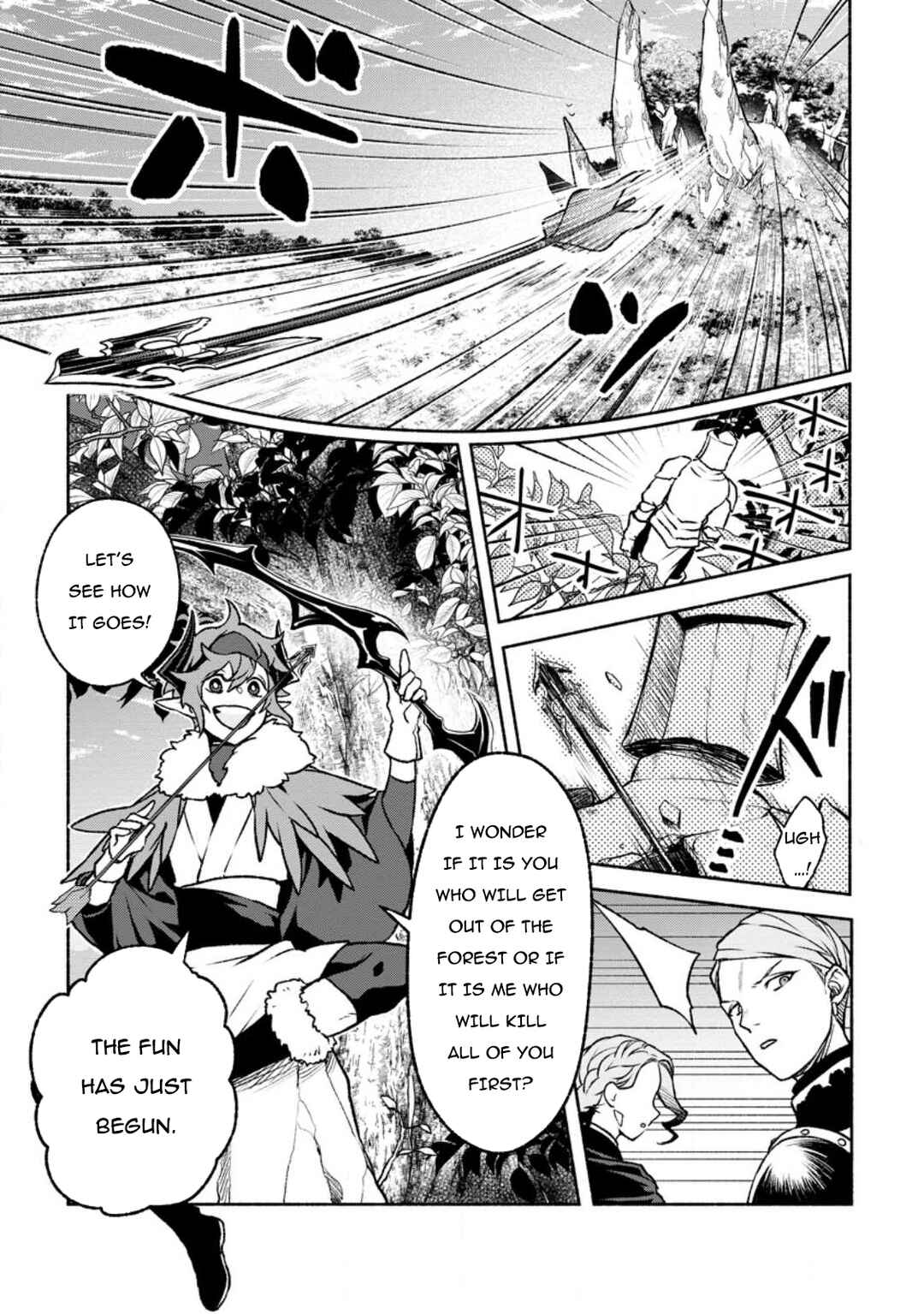 Sono Monban, Saikyou ni Tsuki: Tsuihou Sareta Bougyoryoku 9999 no Senshi, Outo no Monban to shite Musou Suru Chapter 24 - Page 6