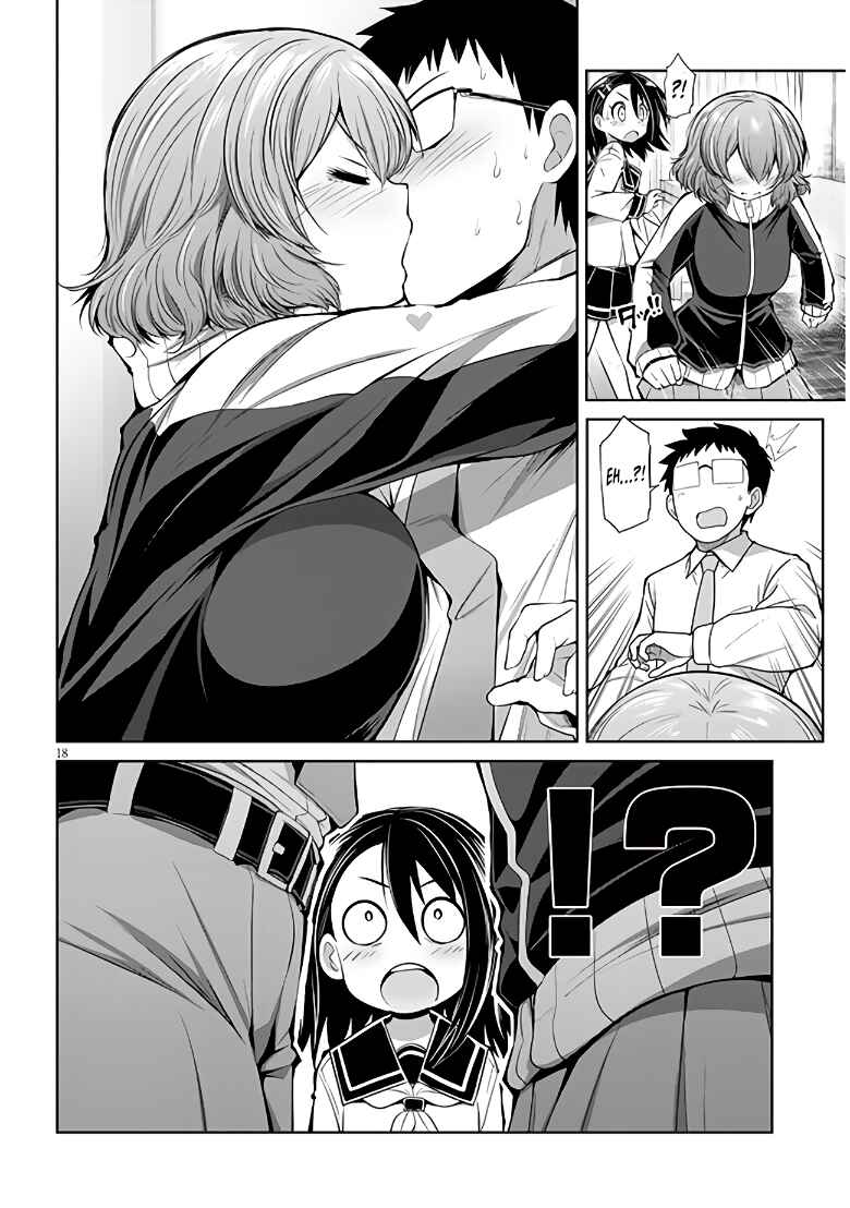 Saegusa-san wa Megane-senpai to Koi wo Egaku Chapter 5 - Page 18