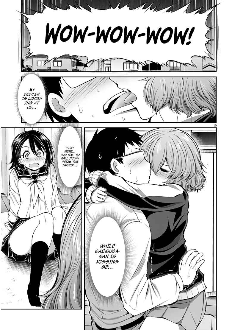 Saegusa-san wa Megane-senpai to Koi wo Egaku Chapter 5 - Page 19