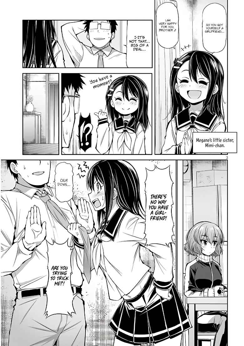 Saegusa-san wa Megane-senpai to Koi wo Egaku Chapter 5 - Page 3