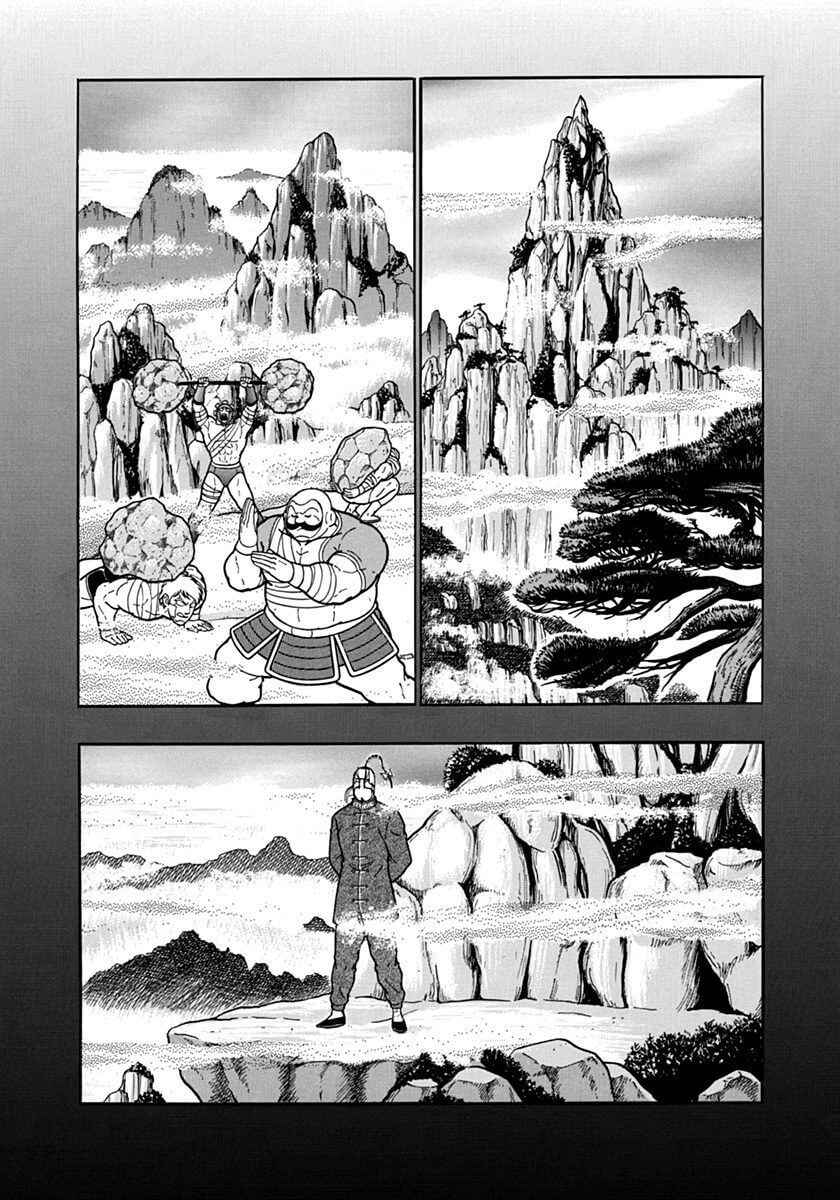 Kinnikuman II-Sei: Ultimate Chojin Tag Arc Chapter 142 - Page 6