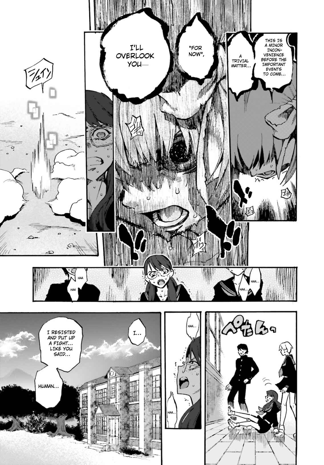 Fate/EXTRA CCC FoxTail Chapter 50 - Page 10
