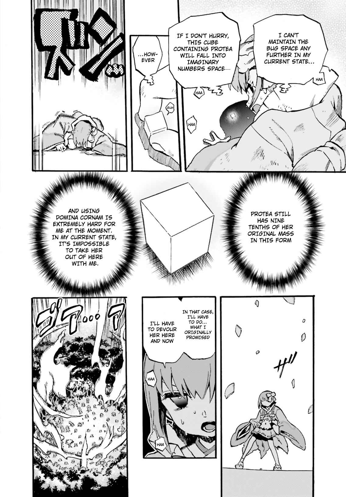 Fate/EXTRA CCC FoxTail Chapter 50 - Page 2