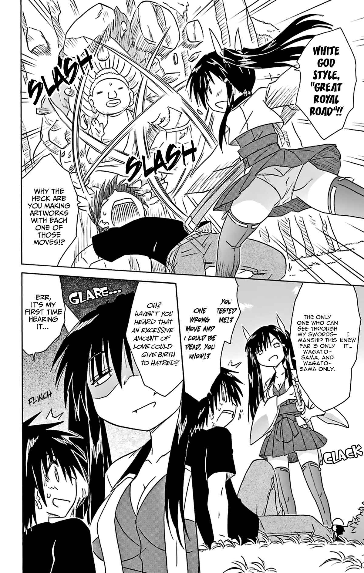 Nagasarete Airantou Chapter 166 - Page 7