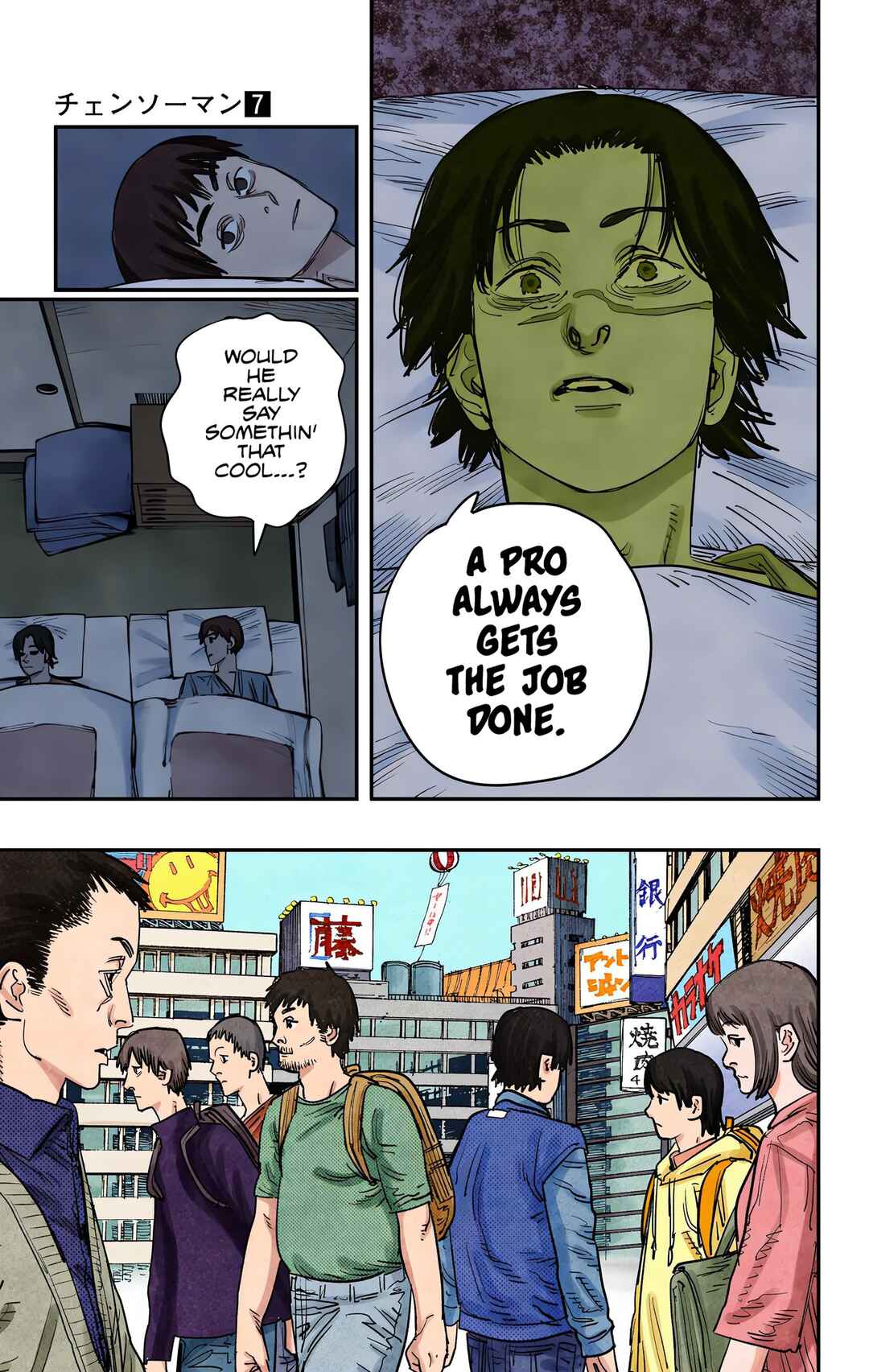 Chainsaw Man (Official Colored) Chapter 58 - Page 16