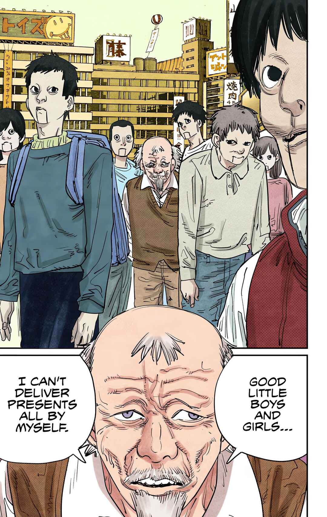 Chainsaw Man (Official Colored) Chapter 58 - Page 18