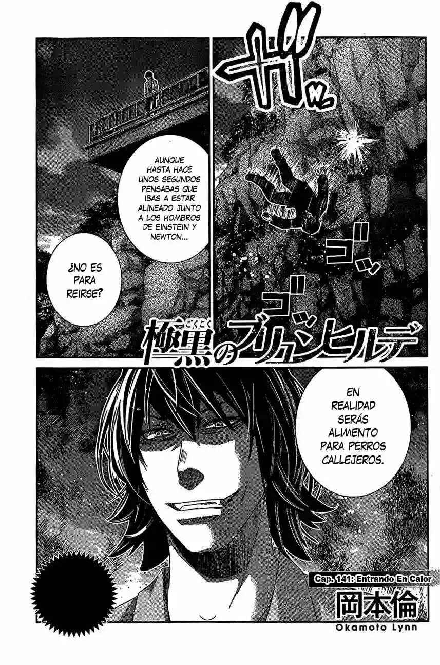 Gokukoku no Brynhildr Chapter 141 - Page 3