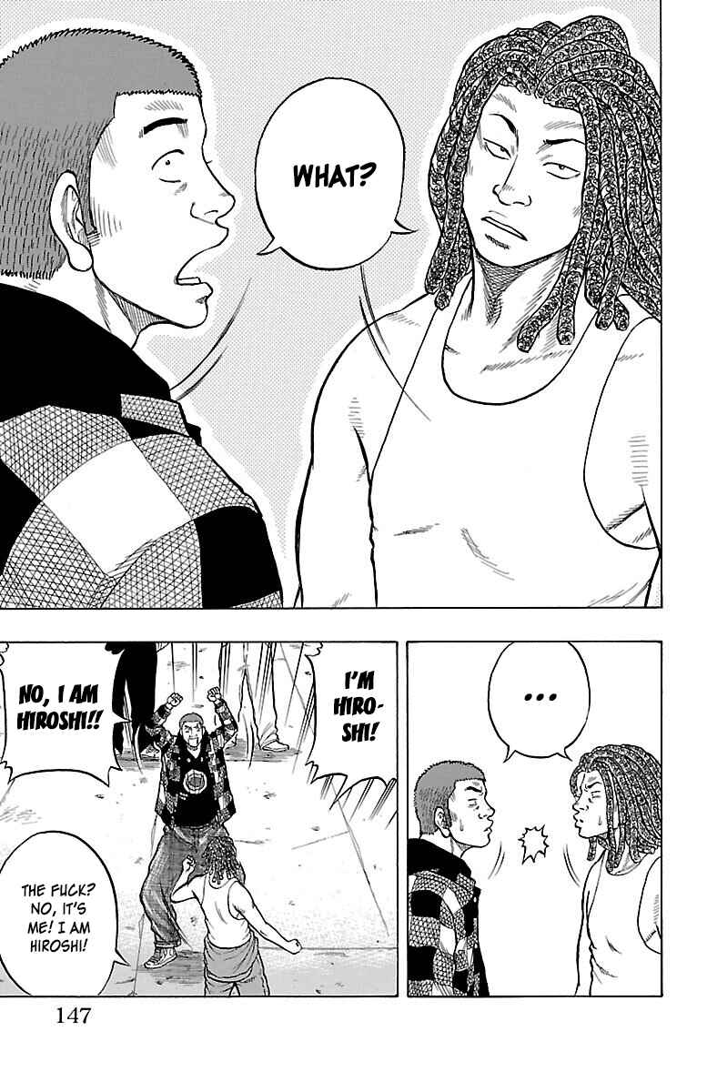 Drop Chapter 48 - Page 14