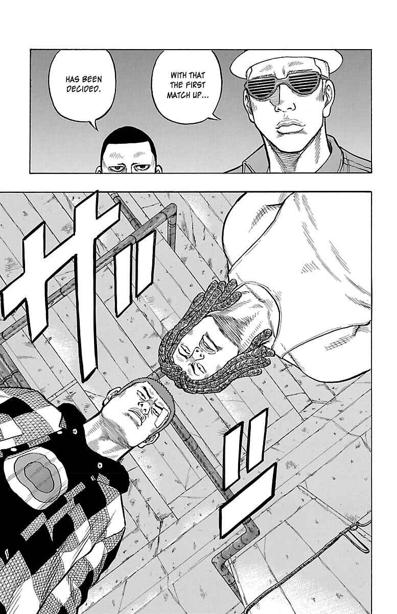Drop Chapter 48 - Page 16