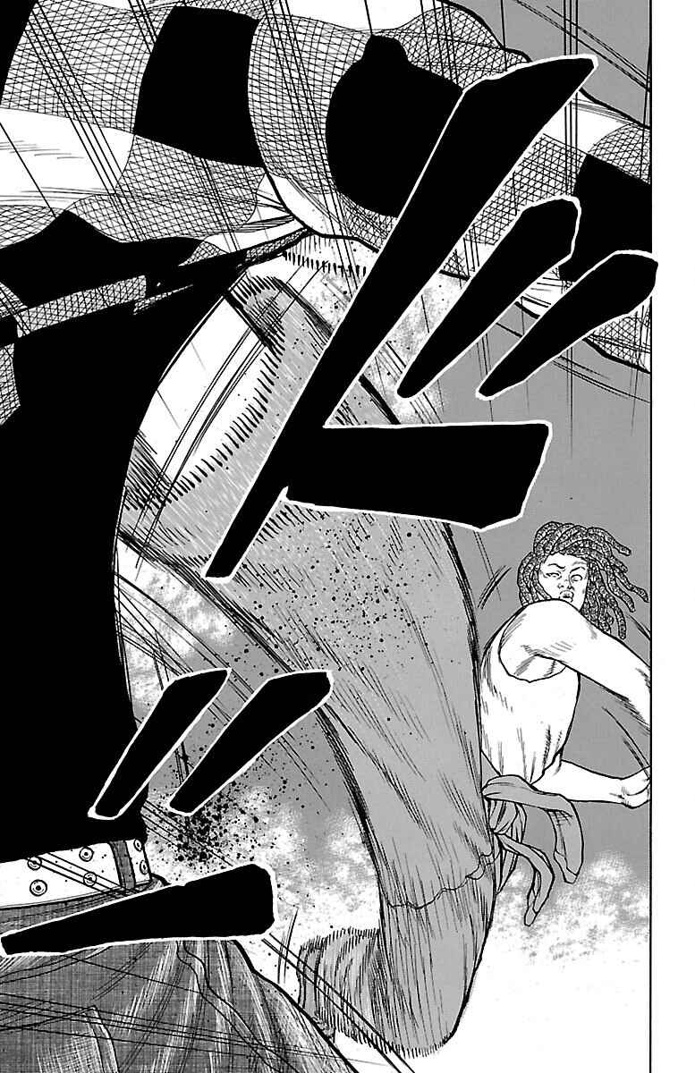 Drop Chapter 48 - Page 20