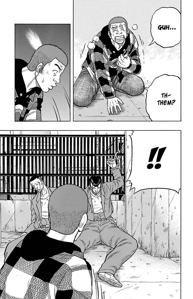 Drop Chapter 48 - Page 24