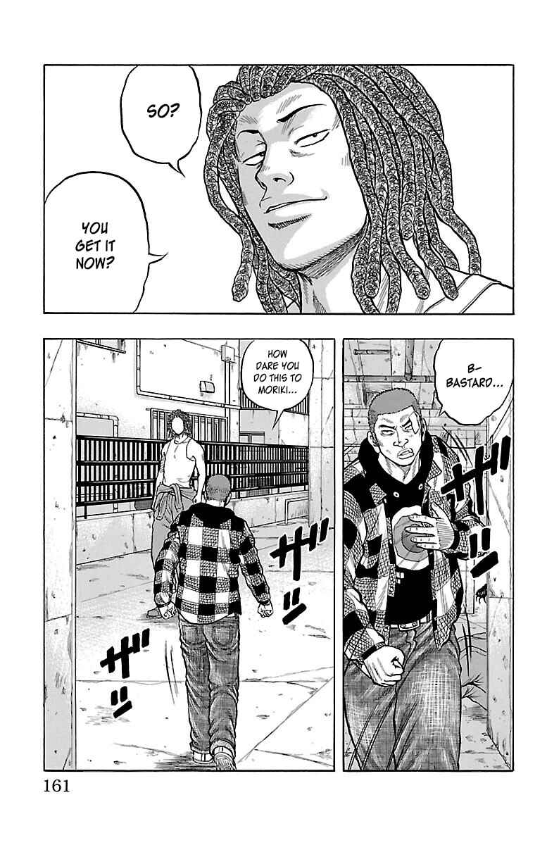 Drop Chapter 48 - Page 28
