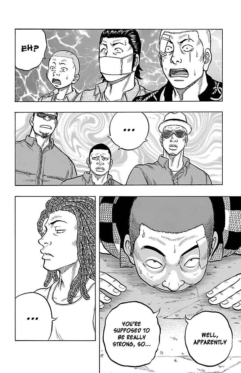 Drop Chapter 48 - Page 34