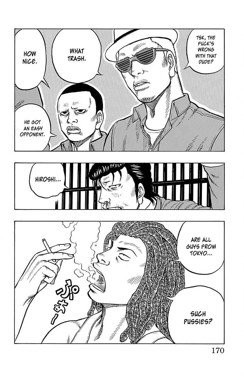 Drop Chapter 48 - Page 36