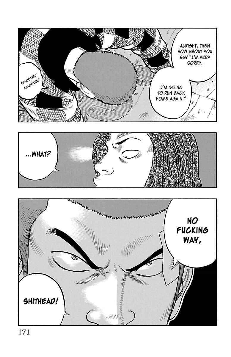 Drop Chapter 48 - Page 37