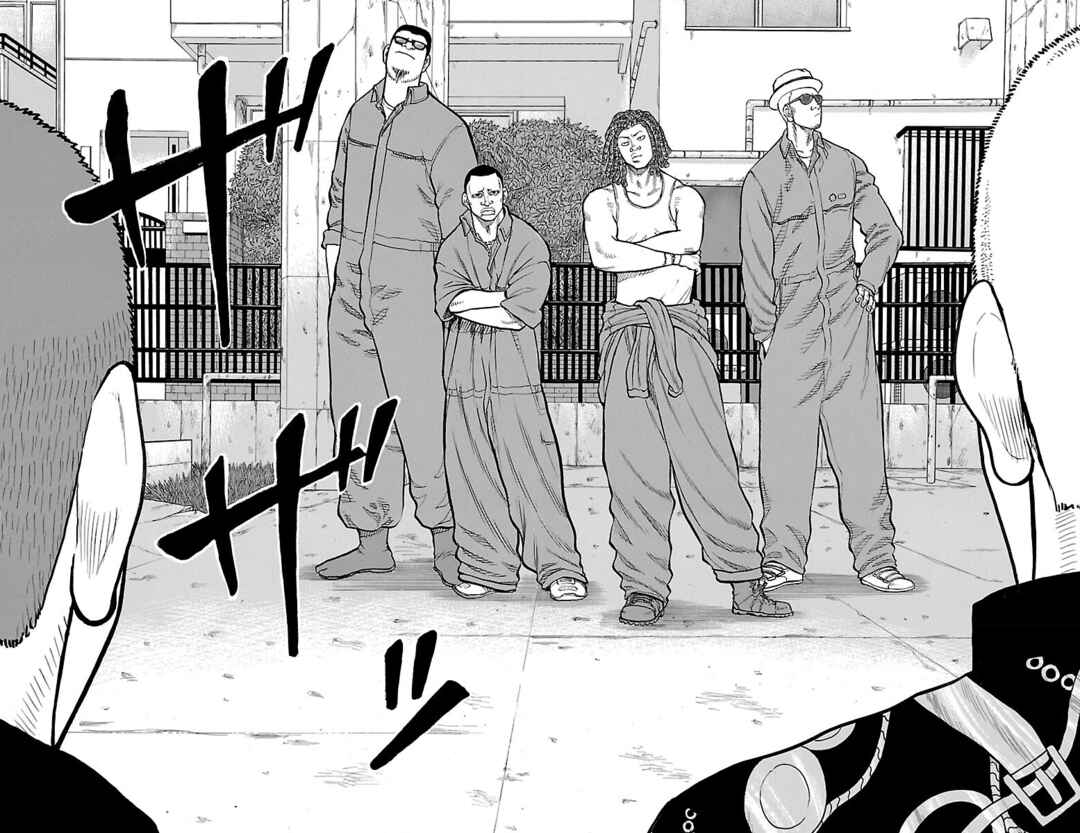 Drop Chapter 48 - Page 4