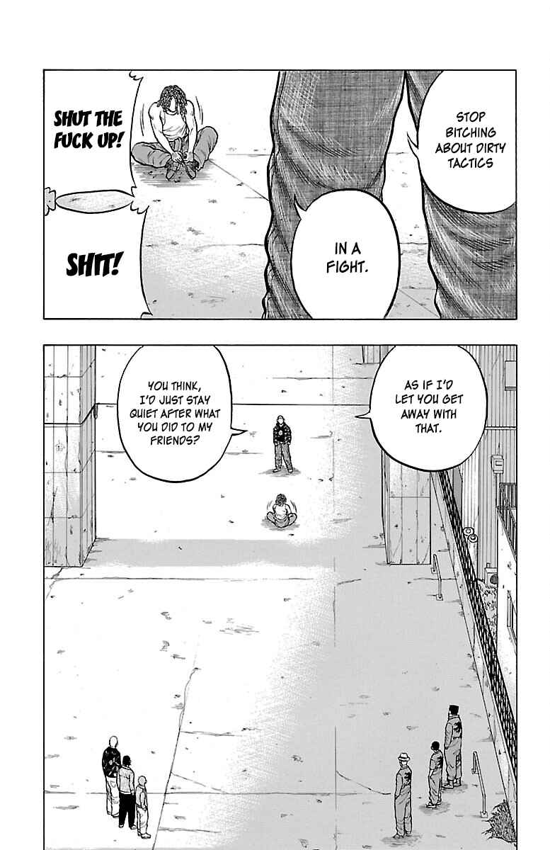 Drop Chapter 48 - Page 44