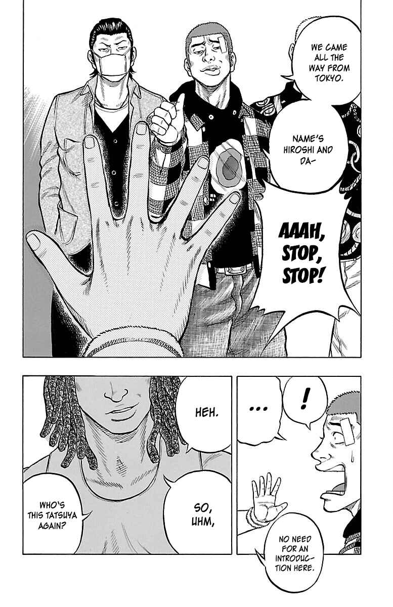 Drop Chapter 48 - Page 7