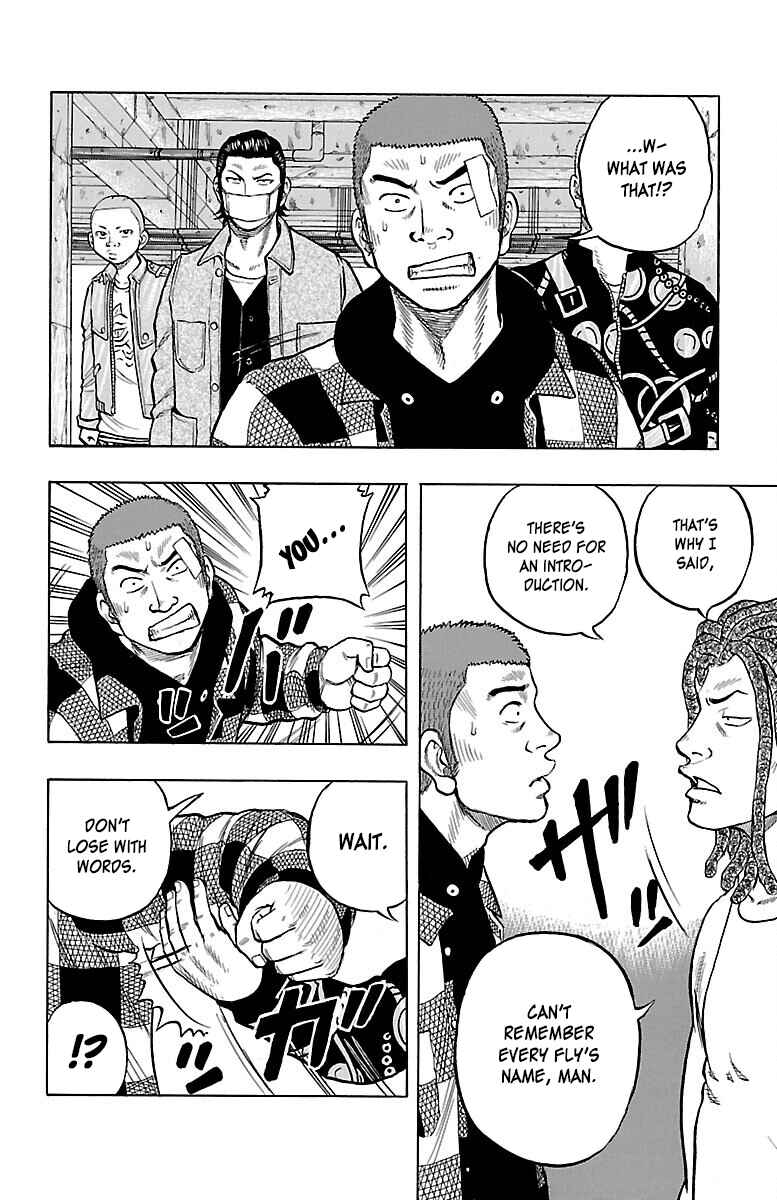 Drop Chapter 48 - Page 9