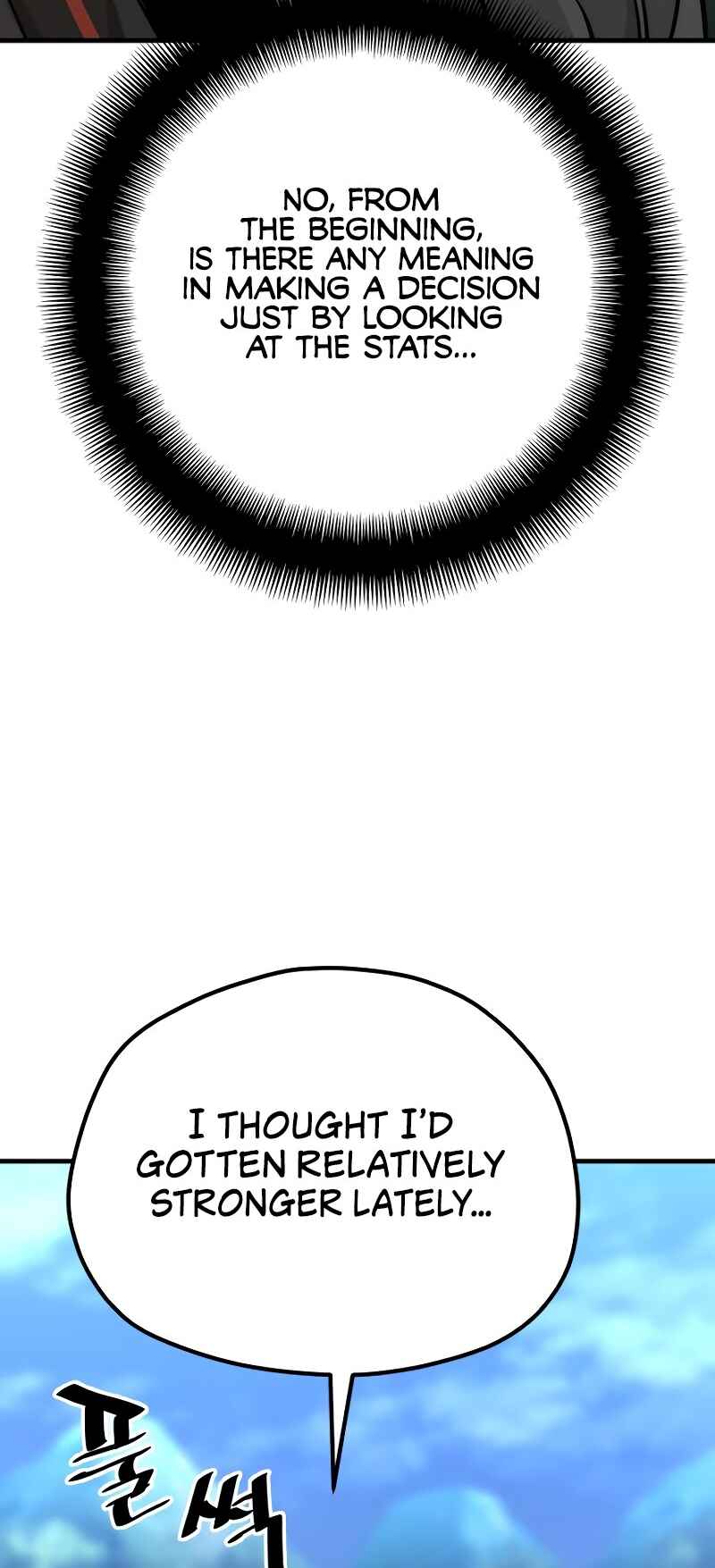 Murim RPG Simulation Chapter 82 - Page 100