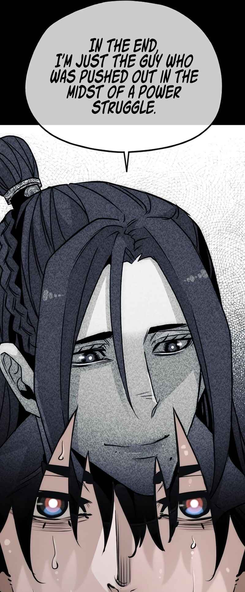 Murim RPG Simulation Chapter 82 - Page 27