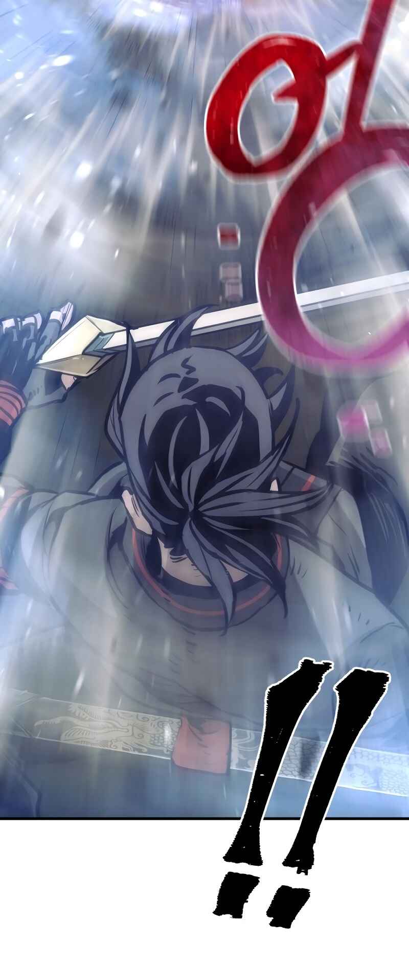 Murim RPG Simulation Chapter 82 - Page 89