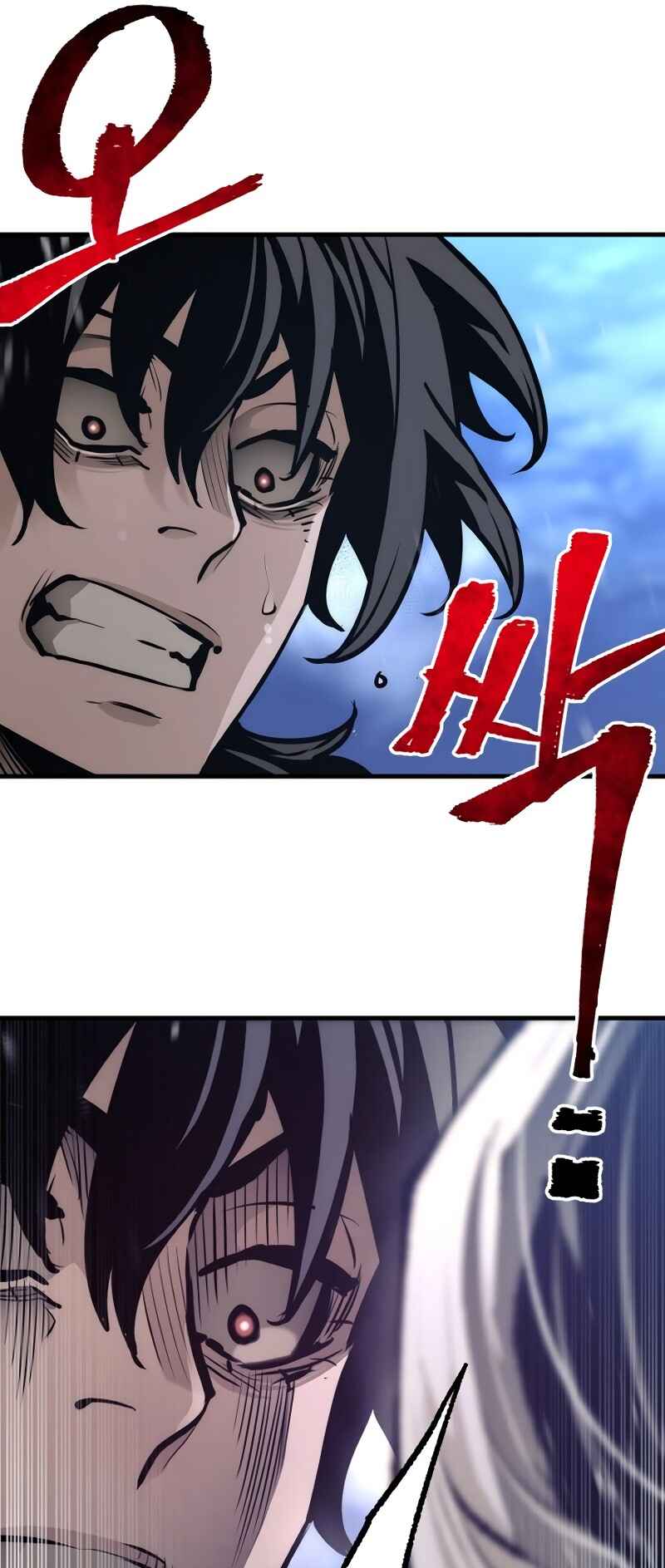 Murim RPG Simulation Chapter 82 - Page 90