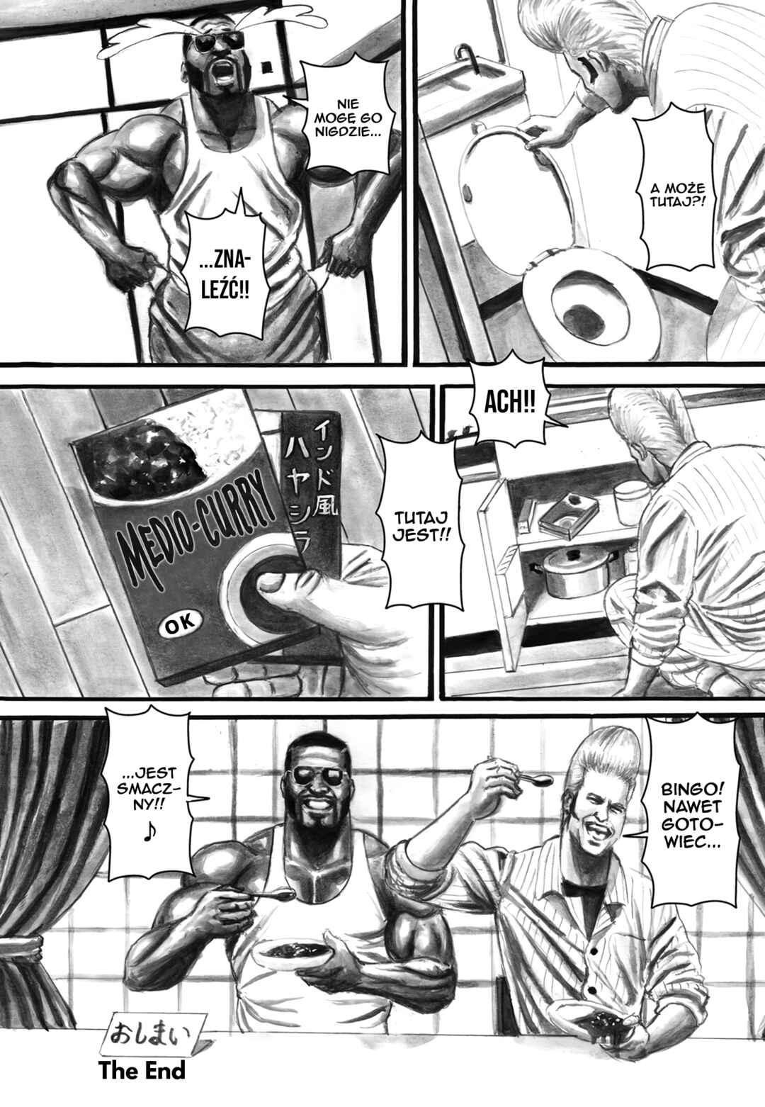 Nick & Lever Chapter 106.5 - Page 3