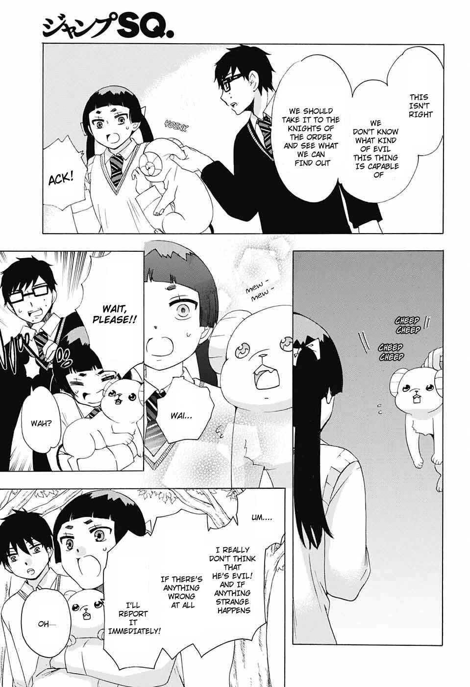 Salaryman Exorcist - Okumura Yukio no Aishuu Chapter 53 - Page 3