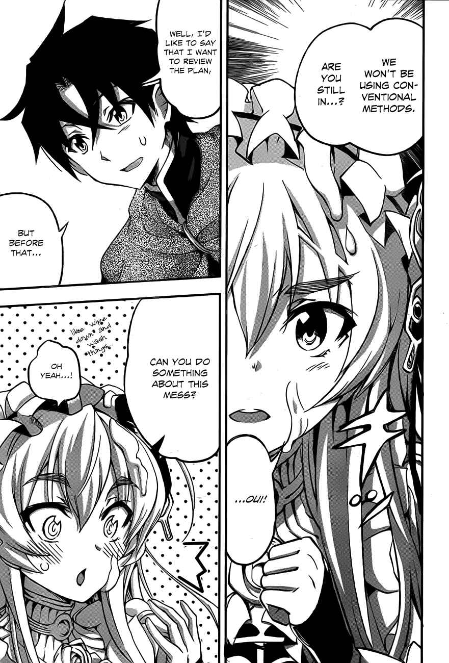 Hitsugi no Chaika Chapter 4 - Page 12