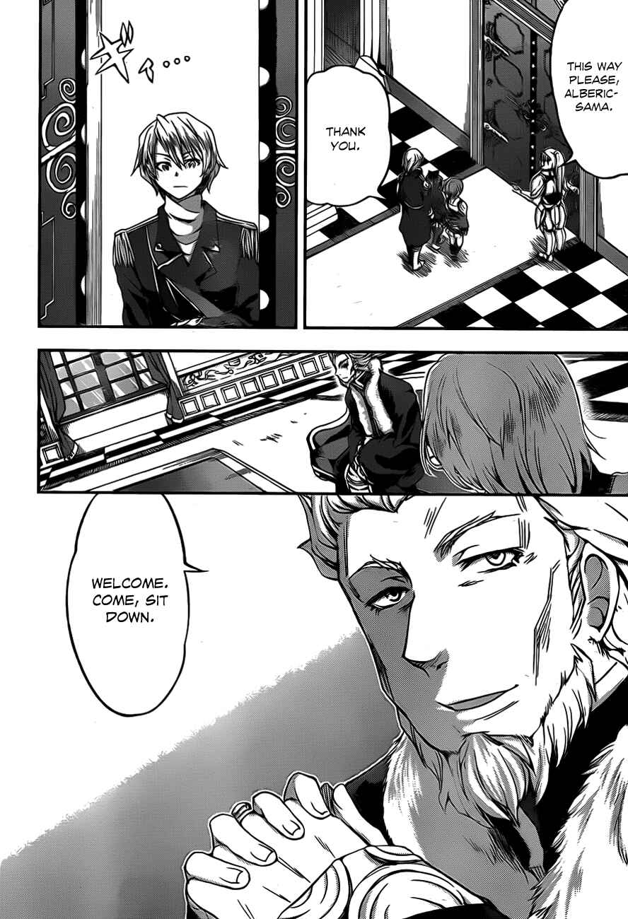 Hitsugi no Chaika Chapter 4 - Page 15