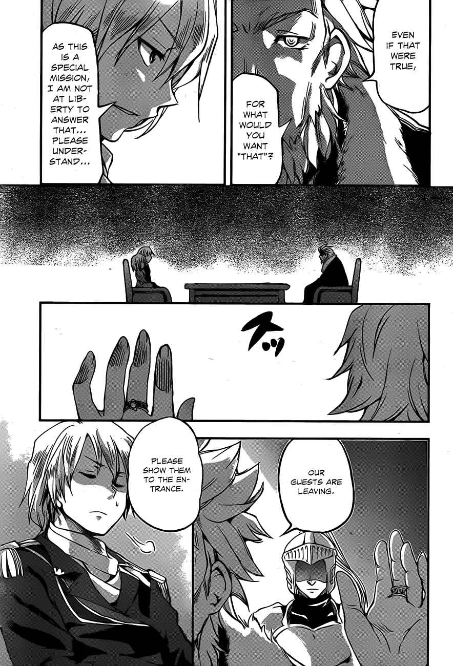 Hitsugi no Chaika Chapter 4 - Page 20