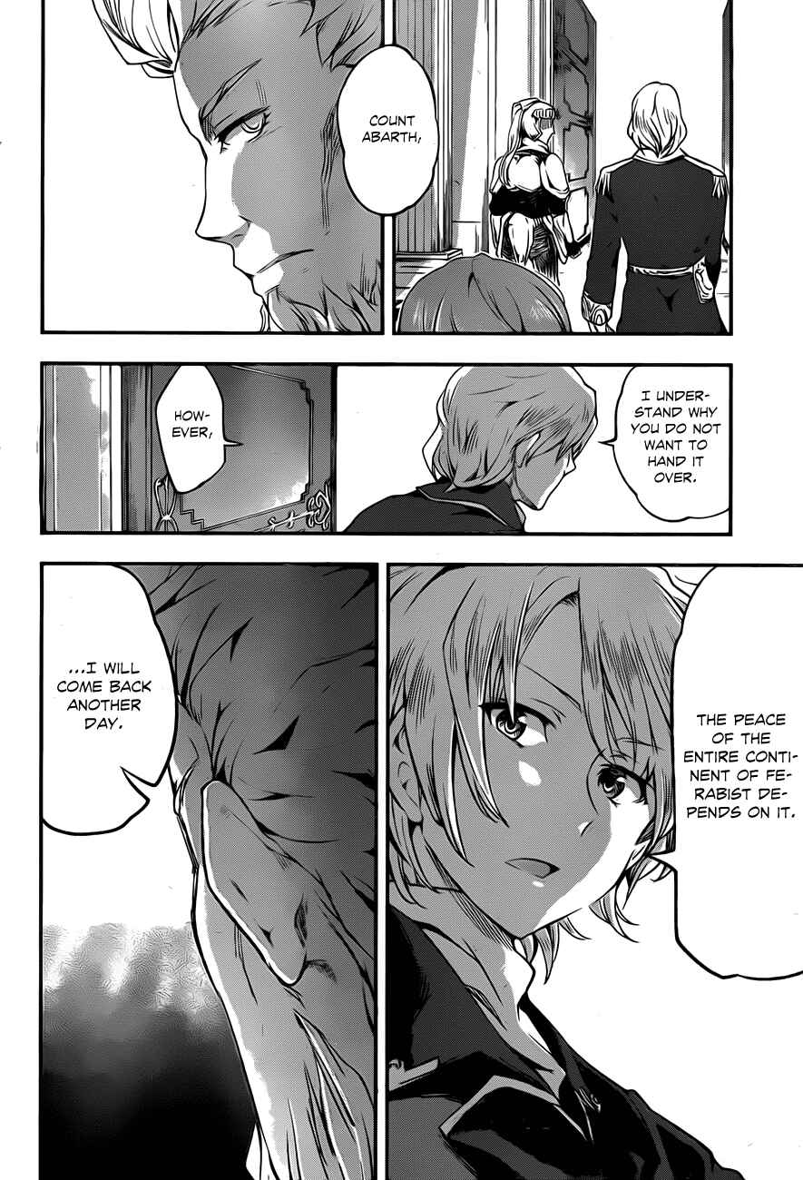Hitsugi no Chaika Chapter 4 - Page 21