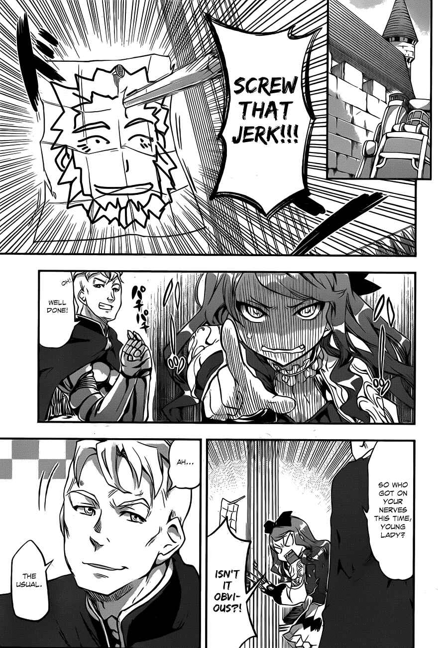 Hitsugi no Chaika Chapter 4 - Page 22