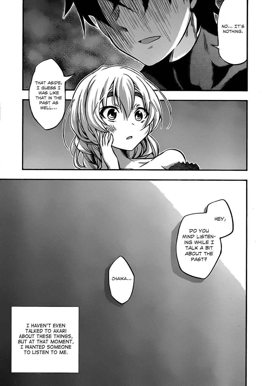 Hitsugi no Chaika Chapter 4 - Page 32