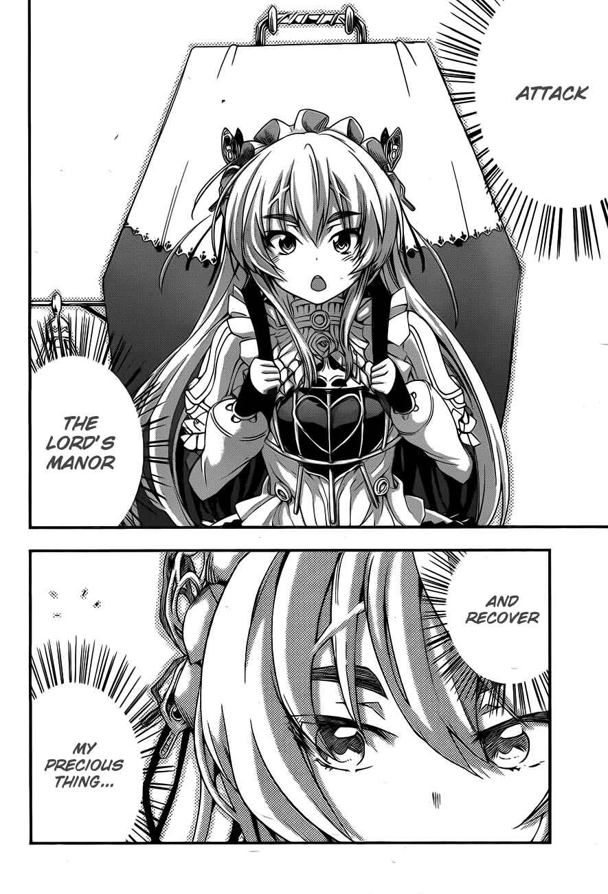Hitsugi no Chaika Chapter 4 - Page 6