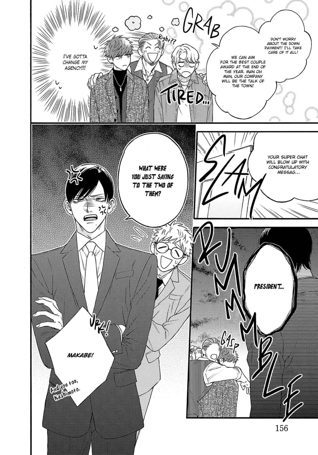 Oretachi Bijinesu Tsugai Yattemasu! Chapter 8 - Page 43